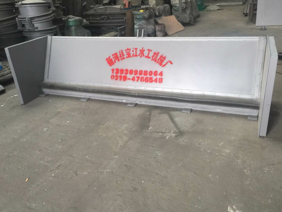 旋轉(zhuǎn)式調(diào)節(jié)堰門(mén)